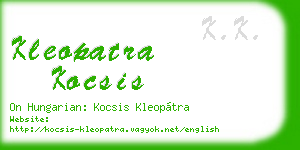 kleopatra kocsis business card